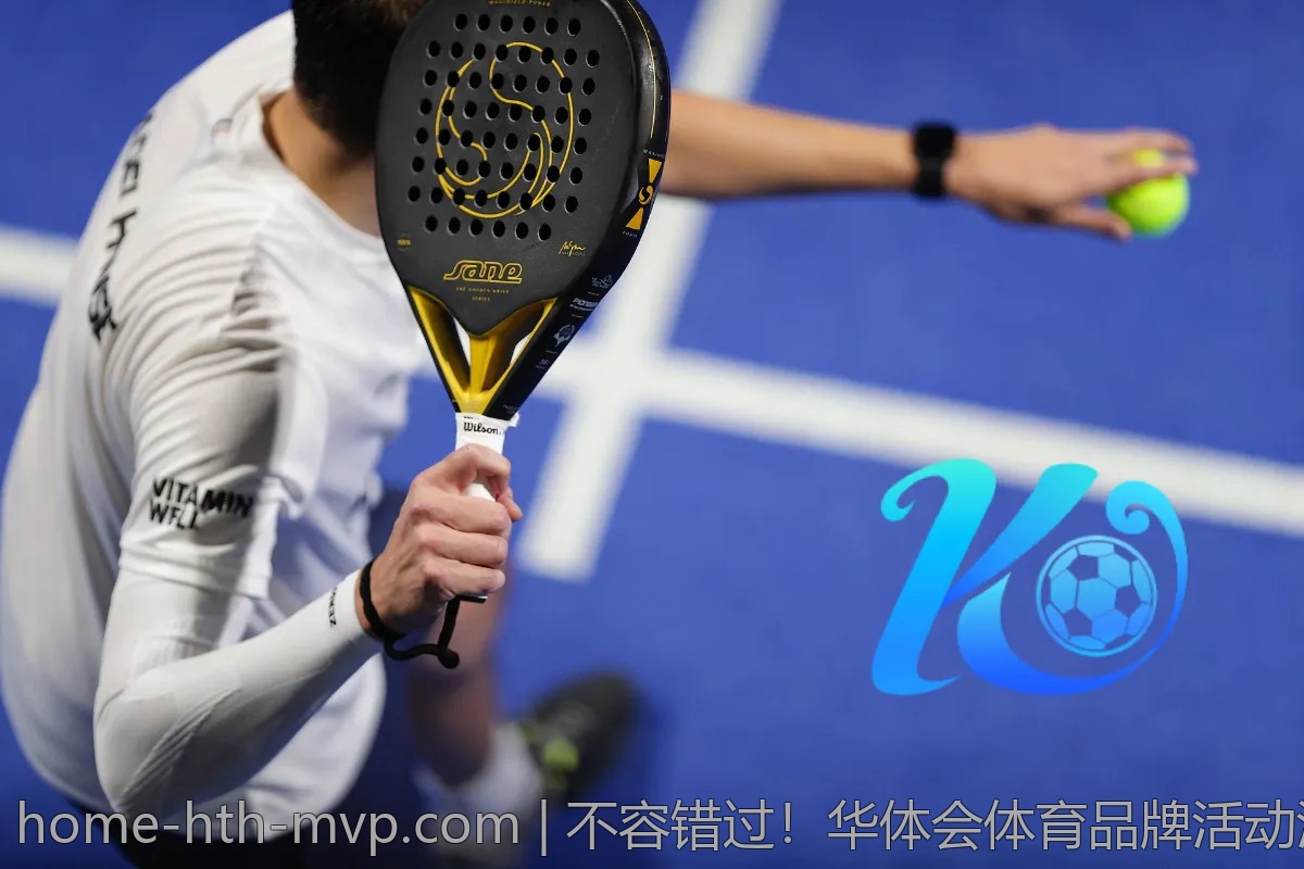 不容错过！华体会体育品牌活动汇总