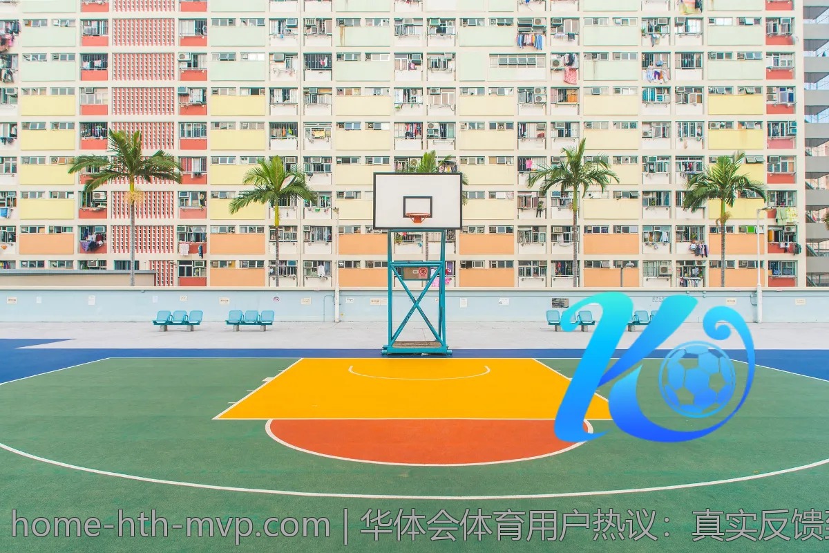 华体会体育用户热议：真实反馈到底怎样？